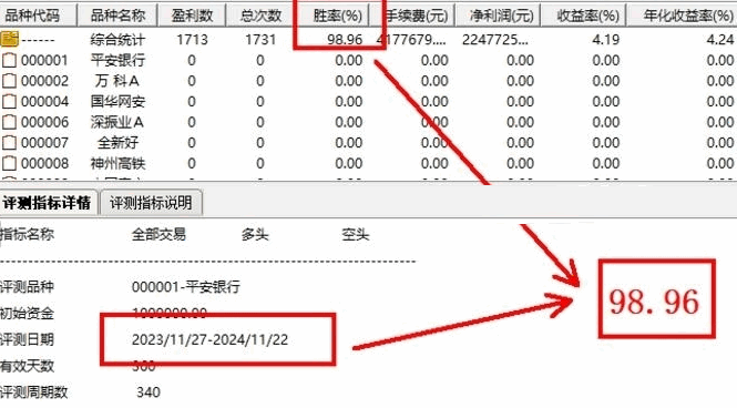 未命名