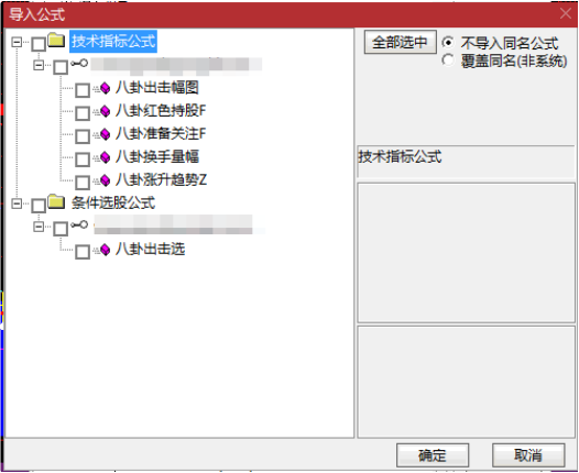 未命名