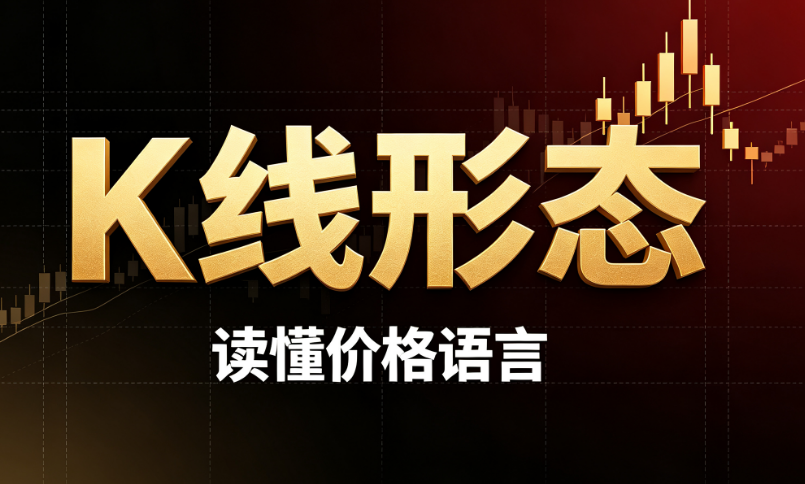 通达信【KDJ擒主升浪】副图+双选股指标：基于KDJ编写的主升浪捕捉工具，附双选股公式，无未来函数源码