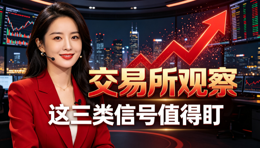 底背离吸筹选股：终于遇到个没bug的公式，可它一天甩给我 11000 个信号