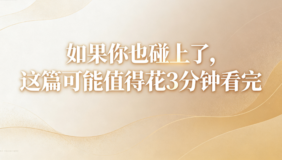 缩量下跌不是"跌不动了"，很多时候是没人接：这句话帮我躲过好几次｜通达信源码