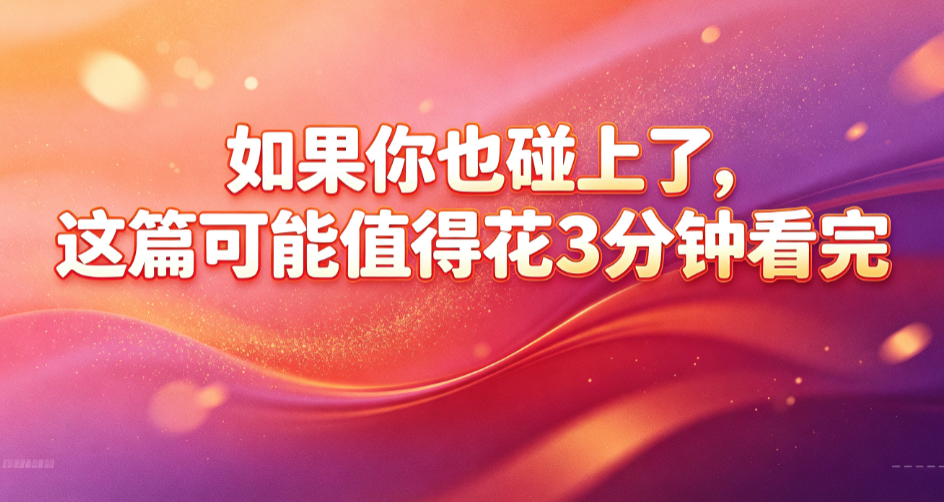 CCI和KDJ打架的时候听谁的？我同时挂了两周，结论有点意外｜通达信源码